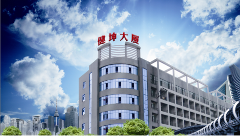 就业范围广 工资待遇高 就来北大青鸟株洲健坤学院